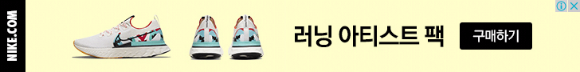 광고